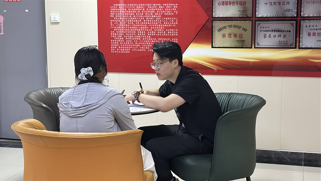 课堂讲解