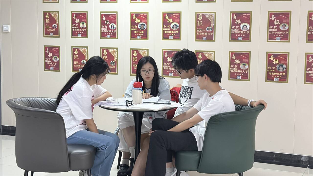 线下小班教学