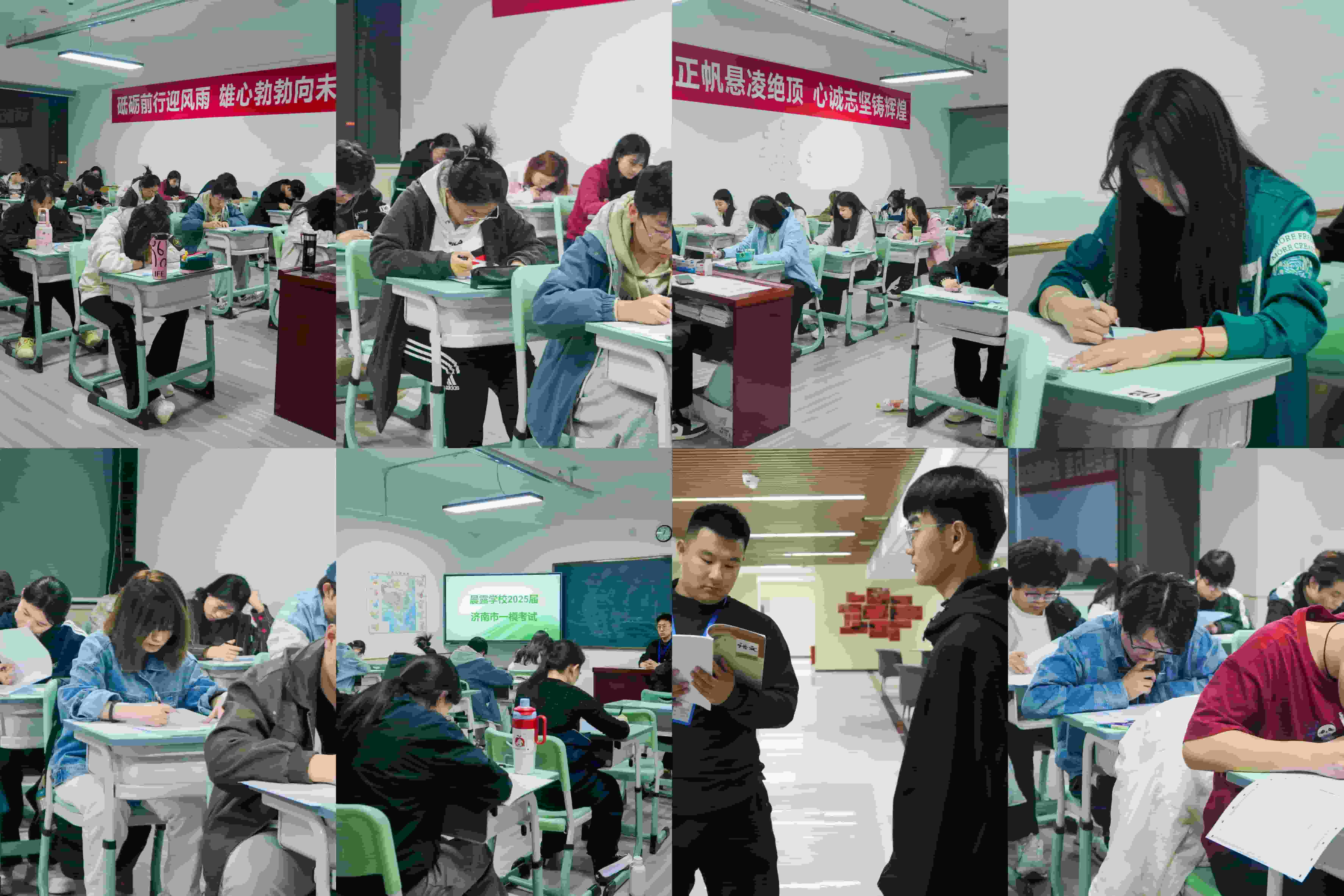 艺考生补文化课：慢的笨方法，才是最稳的捷径  |  济南晨露艺术生文化课培训