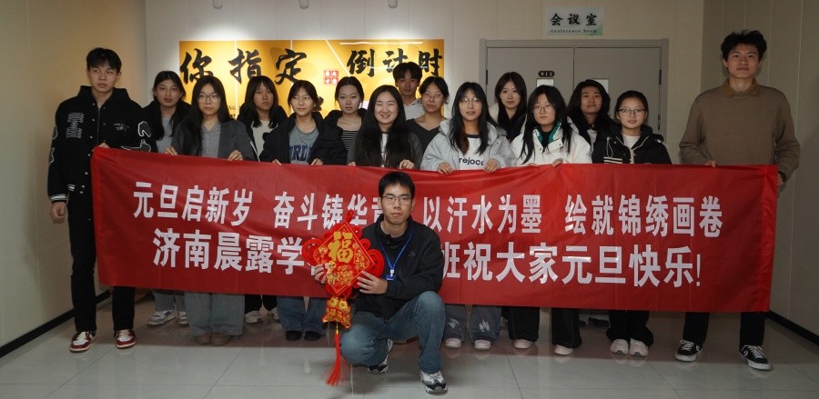 DSC02093_副本.jpg