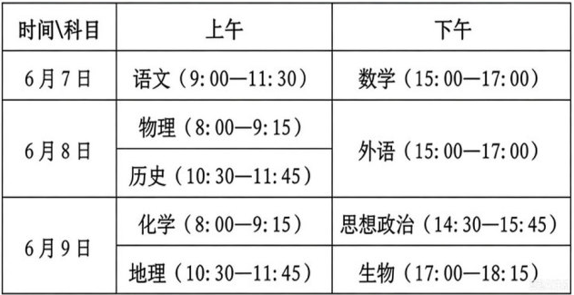 87583db3715b11095beae54f7c120ecb.png