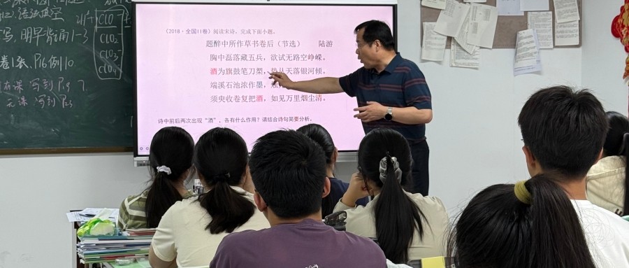 我在晨露借读的那一年