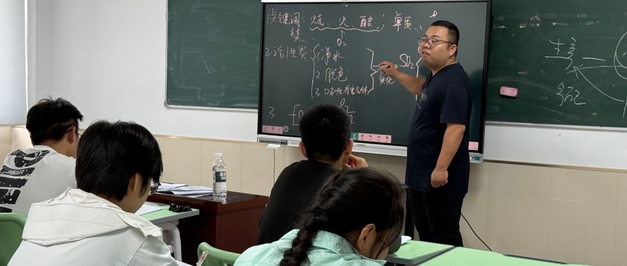 联考之后，文化课不是“捡回来”，而是重新排一次时间