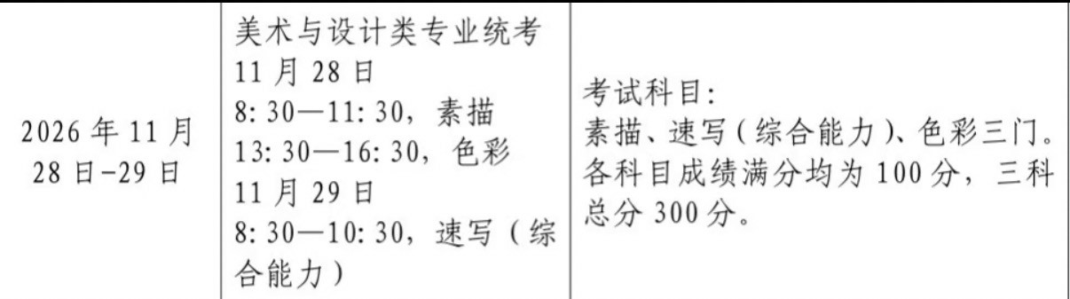 c8a8769c974cd7f35cc98c1e115aa9ae.jpg