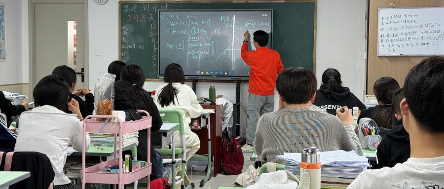 别赌!350-400多分的最容易踩坑!