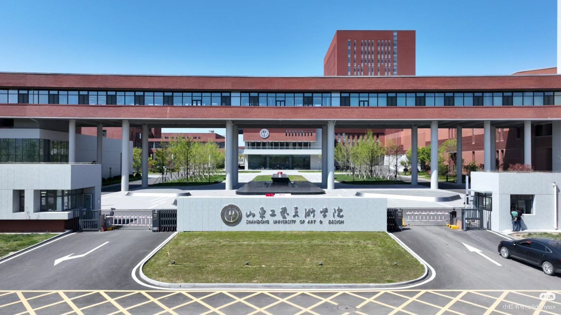 山东工艺美术学院.jpg