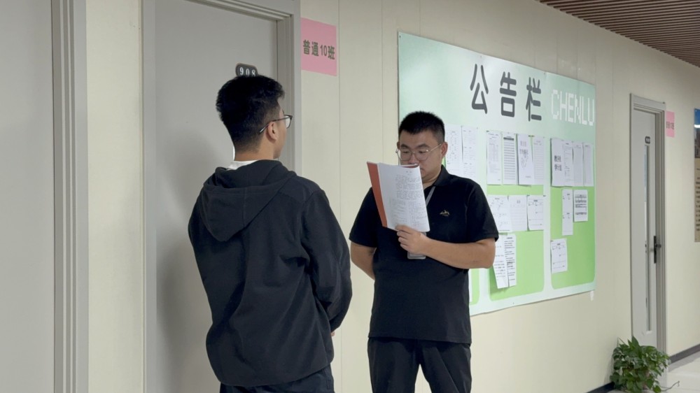 2027届艺考生和家长注意，今年的变动大📢