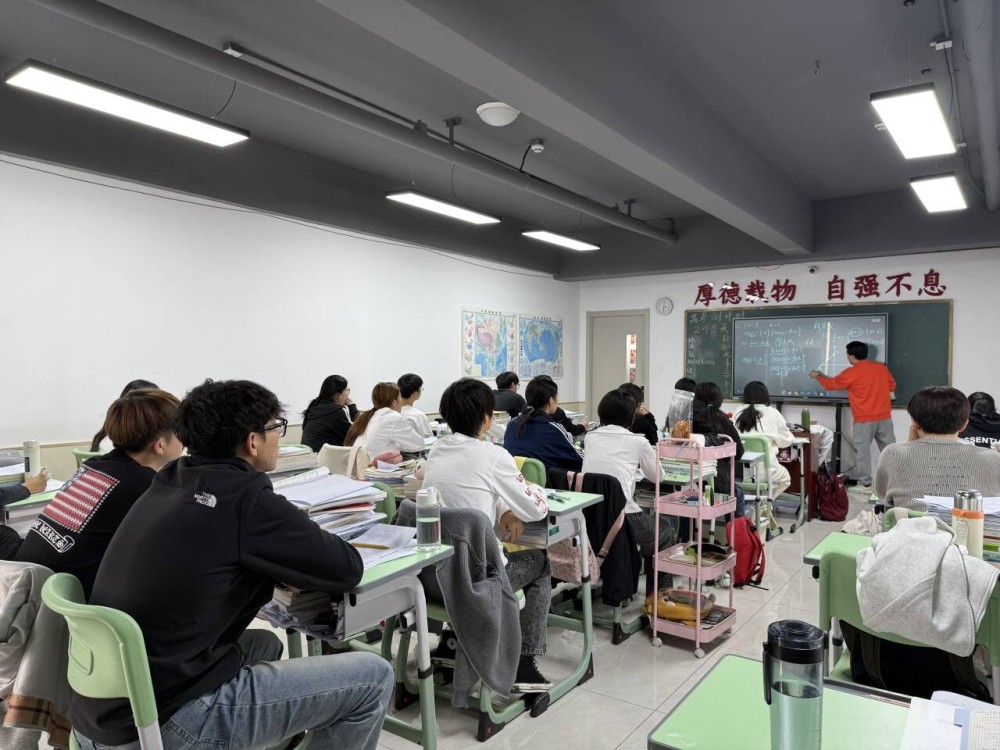 艺考生文化课选大班还是一对一辅导？