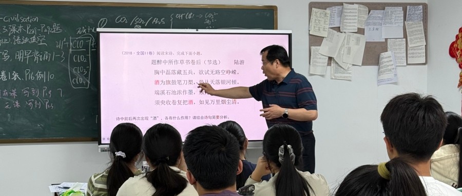 艺考新政75%&50%到底啥意思?家长必看💥