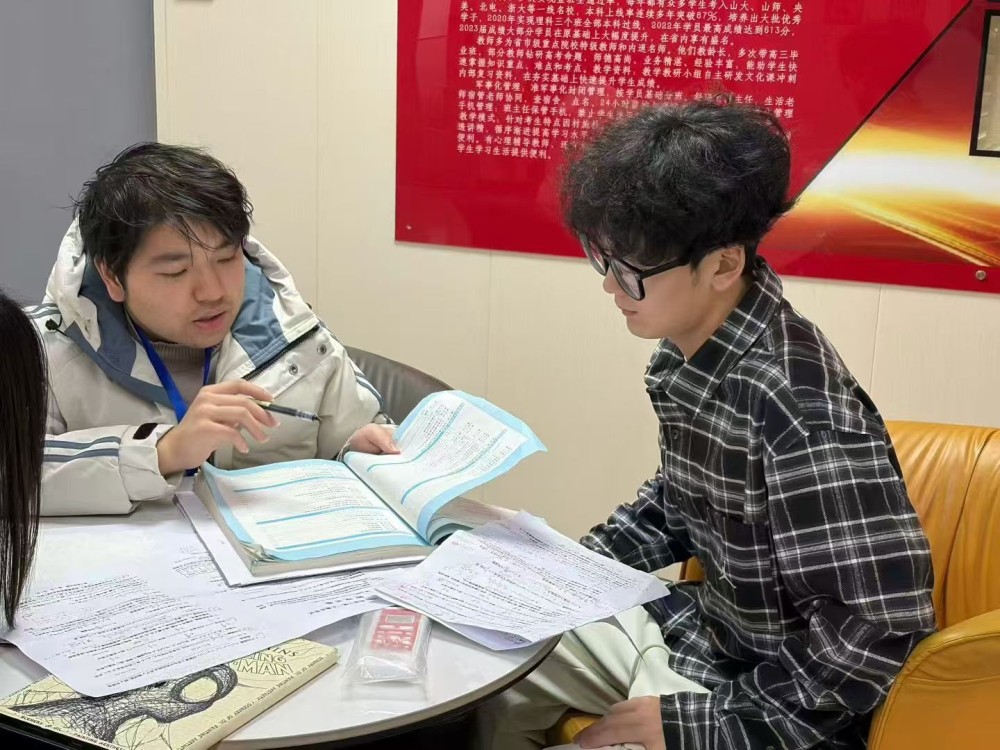理性看待艺考改革，27 届艺体生不必焦虑  |  济南艺术生文化课培训报名